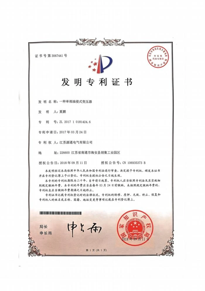 page-700-990