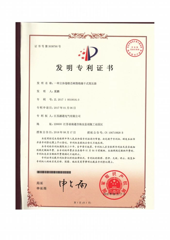 page-700-990